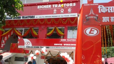 Electrical Engineering Jobs Firozabad आवश्यकता है - अकाउंटेंट / कंप्यूटर ऑपरेटर - एकाउंटिंग व् कंप्यूटर का अच्छा ज्ञान। आयु तीस वर्ष। किसान आयशर ट्रैक्टर्स , शिकोहाबाद. 9719415693 , 7830033003