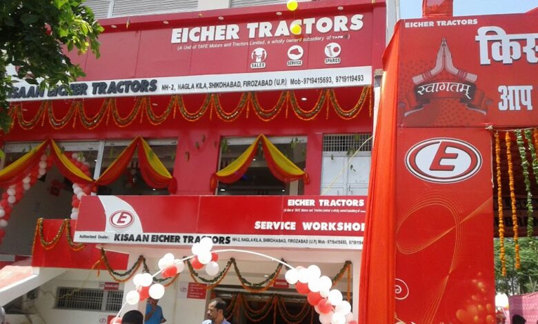 Firozabad Jobs, Office Jobs आवश्यकता है - अकाउंटेंट / कंप्यूटर ऑपरेटर - एकाउंटिंग व् कंप्यूटर का अच्छा ज्ञान। आयु तीस वर्ष। किसान आयशर ट्रैक्टर्स , शिकोहाबाद. 9719415693 , 7830033003