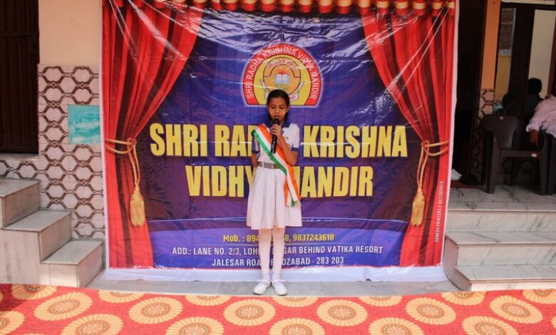 Shri Radhakrishna Vidhya Mandir, Lane-2 or 3, Lohiya Nagar, Jalesar Road, Firozabad