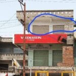 किराए पर उपलब्ध: विमल चंद जैन दुकान परिसर में कार्यालय स्थान किराए पर उपलब्ध है 2 किराये हेतु उप्लब्ध, Firozabad Buy/Sell/Rent, गैर रिहाइशी Office Space Available for Rent in Vimal Chand Jain shop complex near Trauma Center, Firozabad