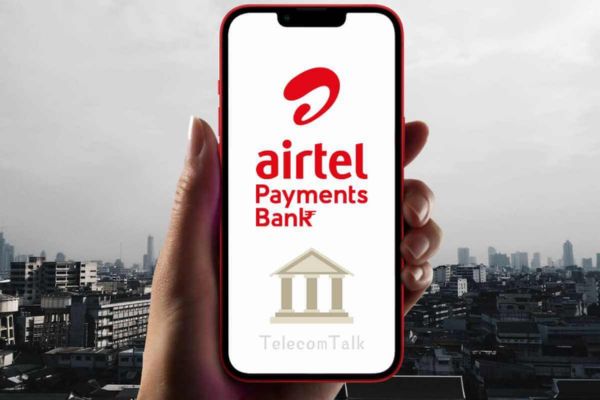 Firozabad Jobs: Male/Female Candidates required for Airtel Payments Bank 1 Firozabad Jobs, Office Jobs, Sales & Marketing Jobs Firozabad Jobs: Male/Female Candidates required for Airtel Payments Bank in Firozabad