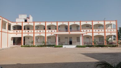 School Jobs Vice Principal, Coordinator,