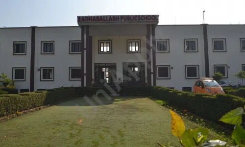 Radhaballabh Public School Etah Road, Sikrari, Tundla, Firozabad