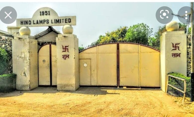 Shabdam Hind Lamps Complex Shikohabad