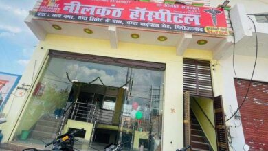 Neelkanth Hospital, Satya Nagar, Bamba Bye Pass Road, Near Ganga Resort Firozabad, Uttar Pradesh