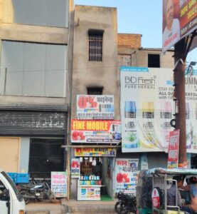 किराये हेतु उपलब्ध एक तीन मंजिला दूकान स्टेशन रोड पर प्राइम लोकेशन पे 2 Firozabad Buy/Sell/Rent, किराये हेतु उप्लब्ध, गैर रिहाइशी A three storey shop available for rent at a prime location on Station Road