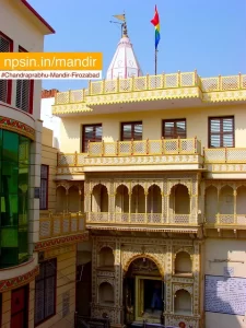 इतिहास संस्कृति