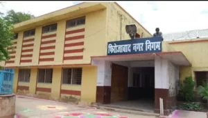 इतिहास संस्कृति