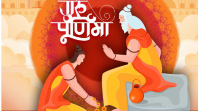 Festivals Guru Purnima