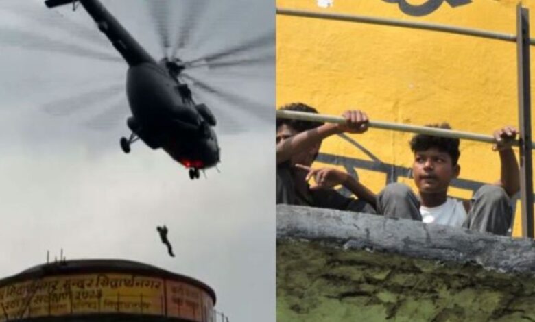 कैमरे के लेंस से Two teenagers trapped on water tank rescued by Air Force helicopter