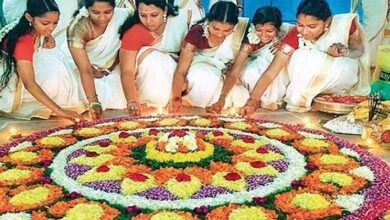 Onam 2 Festivals Onam Festival