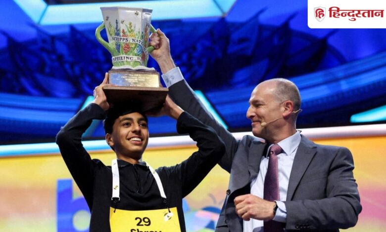 कैमरे के लेंस से Shrey, of Indian origin, won the spelling bee competition.