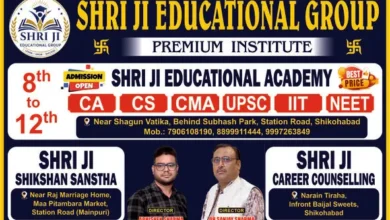Deals/Events/Updates Preparing for NEET and IIT in Firozabad has now become easy.